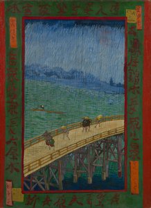 ジャポネズリー：雨の中の橋（広重の後）、パリ 作： Vincent van Gogh