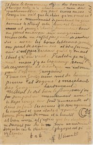 ヴィンセントから弟のテオへの手紙のページ。アルルで1888年に処刑された 作： Vincent van Gogh