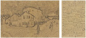イエローハウス通り、アルルからテオへの手紙、1888年9月29日土曜日 作： Vincent van Gogh