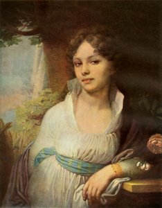 マリア・イワノヴナ・ロプキナの肖像」1797年、1965年。 作： Vladimir Borovikovsky