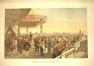 コディンカフィールドからのアレクサンドル3世皇帝の戴冠式に続く公の祝祭 作： Vladimir Egorovic Makovsky