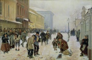 ドスハウス、1889