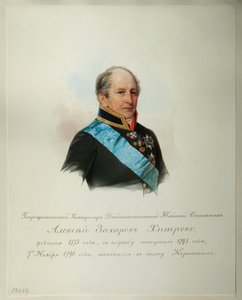 Alexei Zakharovich Khitrovo (1776-1854) の肖像 (Imperial Horse Guards のアルバムから) - ハウ (ガウ)、Vladimir Ivanovich (1816-1895) - 1846-1849 - 紙に水彩 - IRLI ロシア文学研究所 (プーシキン- 家）、サンクトペテルブルク 作： Vladimir Ivanovich Hau