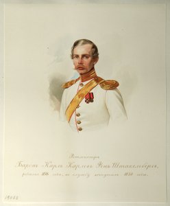 Baron Karl Karlovich von Stackelberg (1816-1887) の肖像 (Imperial Horse Guards のアルバムから) - ハウ (ガウ)、Vladimir Ivanovich (1816-1895) - 1846-1849 - 紙に水彩 - IRLI ロシア文学研究所 ( プーシキンの家)、サンクトペテルブルク 作： Vladimir Ivanovich Hau