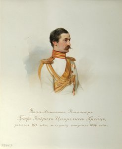 ハインリッヒ・キプリアーノヴィッチ・フォン・クロイツ伯爵の肖像 (帝国騎兵隊のアルバムから) - ハウ (ガウ)、ウラジミール・イワノヴィッチ (1816-1895) - 1846-1849 - 紙に水彩 - ロシア文学研究所 IRLI (プーシキンハウス), サンクトペテルブルク 作： Vladimir Ivanovich Hau