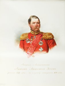 アントン・アントノヴィッチ・フォン・エッセン将軍の肖像 (1797-1863) (帝国騎兵隊のアルバムより) - ハウ (ガウ)、ウラジミール・イワノヴィッチ (1816-1895) - 1846-1849 - 紙に水彩 - IRLI ロシア文学研究所 ( プーシキンの家)、サンクトペテルブルク 作： Vladimir Ivanovich Hau