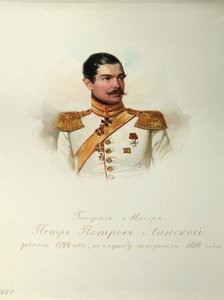 ピョートル・ペトロヴィッチ・ランスコイ将軍の肖像 (1799-1877) (帝国騎兵隊のアルバムより) - ハウ (ガウ)、ウラジミール・イワノヴィッチ (1816-1895) - 1846-1849 - 紙に水彩 - IRLI ロシア文学研究所 (プーシキン) -House)、サンクトペテルブルク