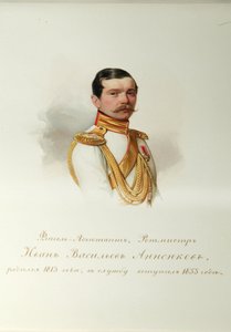 Ivan Vasilyevich Annenkov (1814-1887) の肖像 (Imperial Horse Guards のアルバムから) - ハウ (ガウ)、Vladimir Ivanovich (1816-1895) - 1846-1849 - 紙に水彩 - ロシア文学研究所 IRLI (プーシキン- 家）、サンクトペテルブルク 作： Vladimir Ivanovich Hau