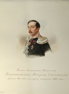 コンスタンチン・フョードロヴィッチ・オポチニンの肖像 (1808-1848) (帝国騎兵隊のアルバムより) - ハウ (ガウ)、ウラジミール・イワノヴィッチ (1816-1895) - 1846-1849 - 紙に水彩 - ロシア文学研究所 IRLI (プーシキン- 家）、サンクトペテルブルク 作： Vladimir Ivanovich Hau