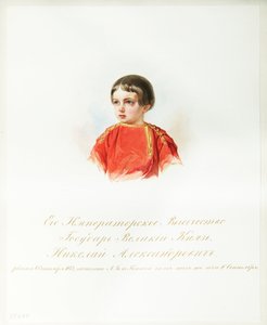 ロシアのツァレヴィッチ ニコラス アレクサンドロヴィッチの肖像 (1843-1865) (帝国騎兵隊のアルバムより) - ハウ (ガウ)、ウラジミール イヴァノヴィッチ (1816-1895) - 1846-1849 - 紙に水彩 - ロシア文学研究所 IRLI ( プーシキンの家）、サンピエトロ 作： Vladimir Ivanovich Hau