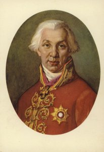 Gavrila Derzhavin、ロシアの詩人 作： Vladimir Lukich Borovikovsky