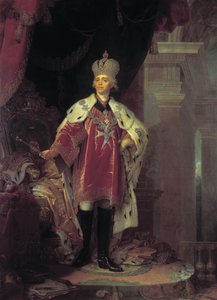 ポール1世の肖像、1800年 作： Vladimir Lukich Borovikovsky