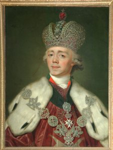 ロシアの皇帝パウロ1世の肖像1754-1801、1799-1800