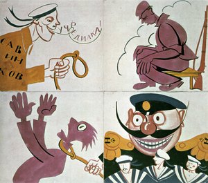 立憲議会に対する風刺画 作： Vladimir Mayakovsky
