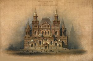 歴史博物館の建物の承認された設計、1875 作： Vladimir Ossipovitch Sherwood