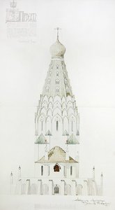 ライプツィヒの記念教会の設計、東側ファサード 作： Vladimir Pokrovsky