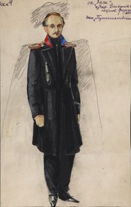 レールモントフ。 A.アレクサンドロフによるオペラ「ベーラ」の衣装デザイン、1946年 作： Vladimir Vladimirovich Dmitriyev