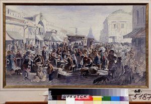 モスクワ (ロシア) のフリー マーケット (The Second Hand Market In Moscow)。 ストリート シーン、染みやパッチの付いた服を着たキャラクターがいる、バラックの前のテーブルで食事をしている人もいれば、提供されている商品を見ている人もいれば、隠れている人もいます 作： Vladimir Yegorovich Makovski