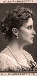 HIH The Grand Duchess Serge、1908年。 作： WD and HO Wills
