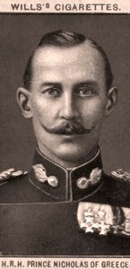 ギリシャのニコラス王子、1908 年。 作： WD and HO Wills