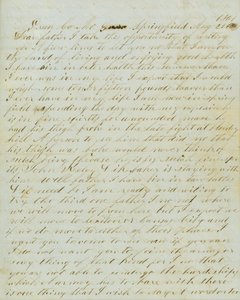 ウィルソンズクリークの戦いと死傷者について簡単に説明します 作： W.J. Hall