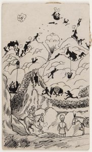 バルカン半島での山砲台のスタント」。 作： W. Dawson