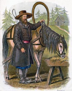 ロシアの農民」、1809年 作： W Dickes
