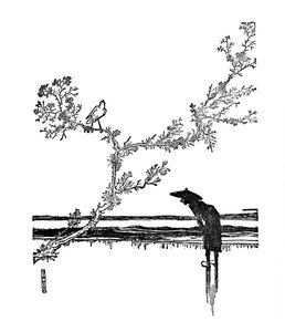 ああ！なんてきれいなことでしょう。彼は言うだろう、c1930 作： William Heath Robinson