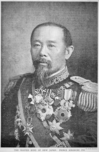 伊藤博文公爵（モノクロ写真 作： W. and D. Downey