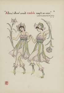 シェイクスピアーの庭の花 作： Walter Crane