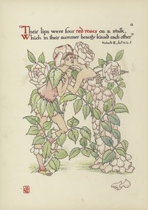 シェイクスピアーの庭の花 作： Walter Crane