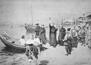 聖フランシスコ・ザビエルの鹿児島上陸(リトグラフ) 作： Walter Frederick Roofe Tyndale