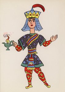 児童書のフィギュアアラジン（カラーリトグラフ） 作： Walter Trier