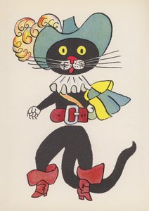 児童書のフィギュア長靴をはいた猫（カラーリトグラフ） 作： Walter Trier