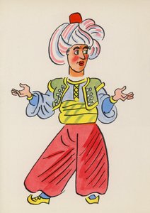 児童書のフィギュア船乗りシンドバッド（カラーリトグラフ） 作： Walter Trier