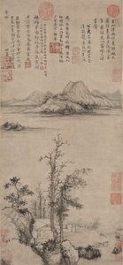 秋の木々に囲まれた学者の隠れ家