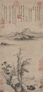 秋の木々に囲まれた学者の隠れ家、明朝 1368～1644 年。