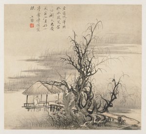 風景のアルバム：葉7、1677年。 作： Wang Gai