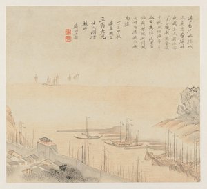 風景のアルバム：葉8、1677年。