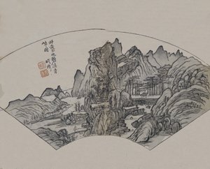 黄公望の1269-1354年の「エメラルドの流れとヴェルダンの崖」は、1679年の初版である。 作： Wang Gai