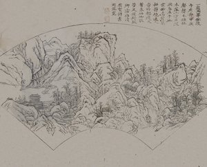范蠡（はんれい）が活躍した後の風景。990年から1030年にかけての「マスタード・シード・ガルド...」より、1679年の初版。 作： Wang Gai