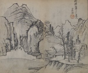 呉鎮 1280 年から 1354 年後の風景、マスタード シード ガーデン マニュアルの...、初版、1679 年から。