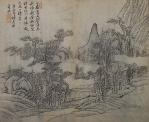 夏季に活躍した夏季桂の風景画。1195年から1230年、『芥子の種のガルド...』より、1679年の初版。