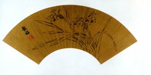 水仙 作： Wang Guxiang