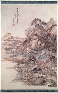 秋の山