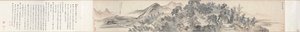 ロフティパインズのホール、1703年。 作： Wang Hui
