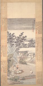 安斉の肖像 作： Wang Hui
