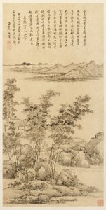 ワンメン、1694年後の背の高い竹と遠くの山々。