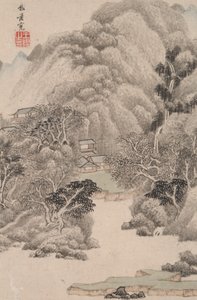 諸巨匠風山水 樊寛後山水（990年） 作： Wang Jian