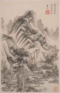 1668年の古いマスターのスタイルの風景。 作： Wang Jian